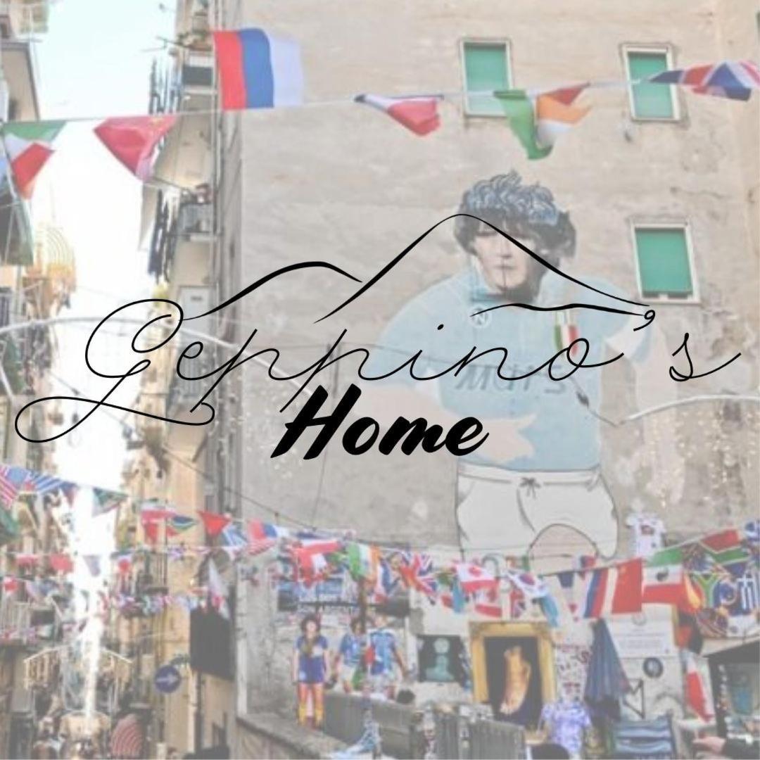 Geppino'S Home ナポリ エクステリア 写真